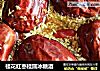 桂花红枣桂圆冰糖酒的做法