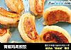 青椒鸡肉煎饺的做法