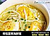 荷包蛋煮海鲜菇的做法