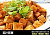 茄汁豆腐的做法