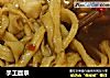 手工面条的做法