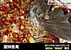 酸辣鱼尾的做法