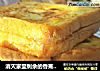 消灭家里剩余的香蕉:简单快手的吐司香蕉煎鸡蛋的做法