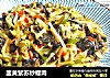 韭黄紫苏炒螺肉的做法
