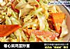 卷心菜鸡蛋炒面的做法