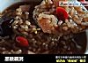 黑糖藕粥的做法