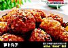 萝卜丸子的做法
