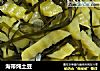 海带炖土豆的做法