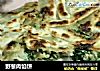 野葱肉馅饼的做法