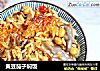 黄豆茄子焖饭的做法