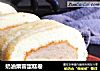 奶油栗蓉蛋糕卷的做法