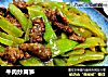 牛肉炒莴笋的做法