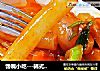 馋嘴小吃---韩式炒年糕的做法