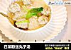 白菜粉丝丸子汤的做法