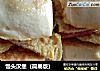馒头汉堡（简易版）的做法