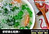 虾虾菜心粒粥~的做法
