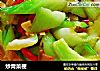 炒青菜梗的做法
