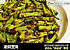 油焖豆角的做法