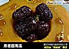 蒸老面南瓜的做法