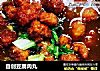 自创豆腐肉丸的做法