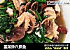 韭菜炒八抓鱼的做法