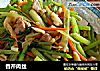 香芹肉丝的做法