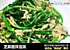 芝麻酱拌菠菜的做法
