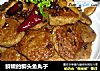 鲜嫩的鲫头鱼丸子的做法