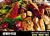 螃蟹炒年糕的做法