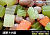 胡萝卜小菜的做法