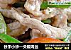 快手小炒—尖椒肉丝的做法
