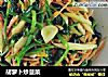 胡萝卜炒菠菜的做法
