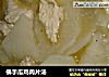 佛手瓜鸡肉片汤的做法