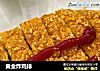 黄金炸鸡排的做法