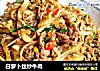 白萝卜丝炒牛肉的做法
