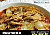 鸡胸肉炒娃娃菜的做法
