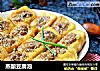 蒸酿豆腐泡的做法