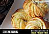 花环椰蓉面包的做法