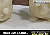 自制橡皮泥（不加塔塔粉和苏打粉）的做法