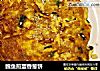 鳕鱼煎蛋香葱饼的做法