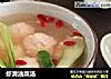虾滑油菜汤的做法
