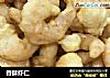 香酥虾仁的做法
