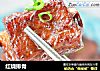 红烧排骨的做法