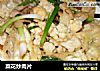 菜花炒肉片的做法