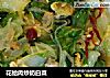花蛤肉炒奶白菜的做法