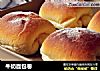 牛奶面包卷的做法