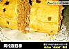 肉松面包卷的做法