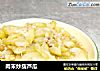 肉末炒葫芦瓜的做法