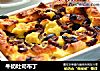 牛奶吐司布丁的做法