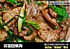 蒜苗回锅肉的做法